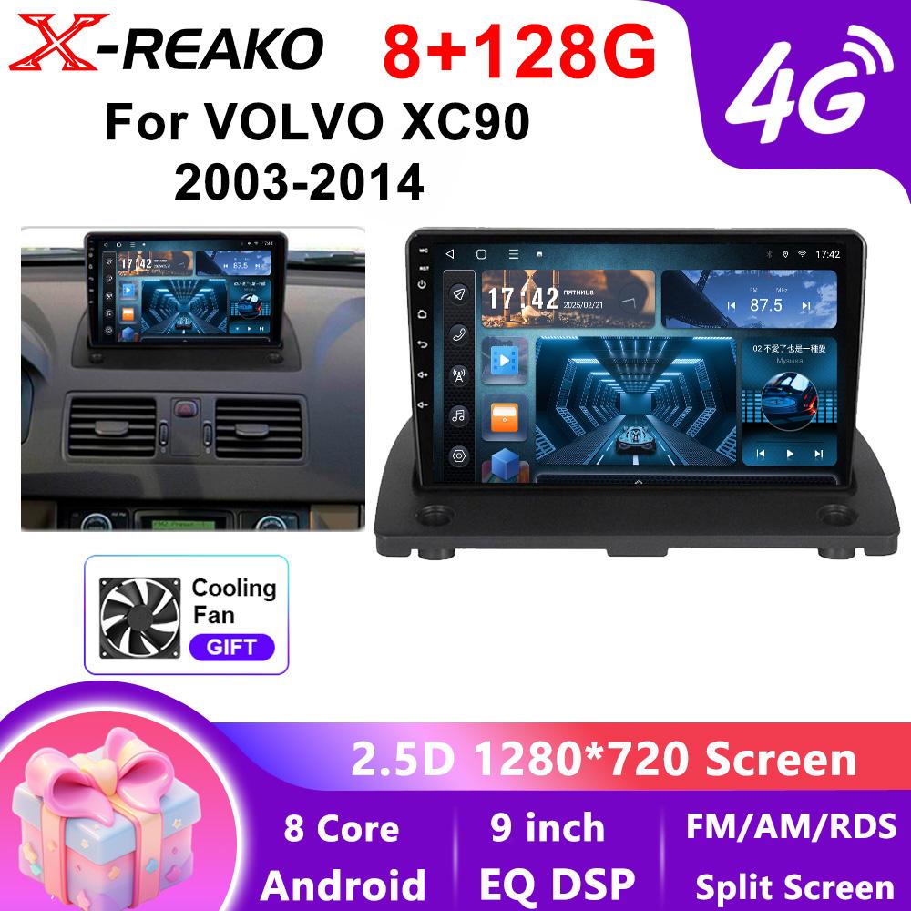 X-REAKO Car Video Player for VOLVO XC90 2003-2014 GPS Navigation Built-in Dsp Carplay Autoradio Android Head Unit