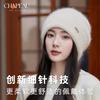 Cappelli – Cappelli