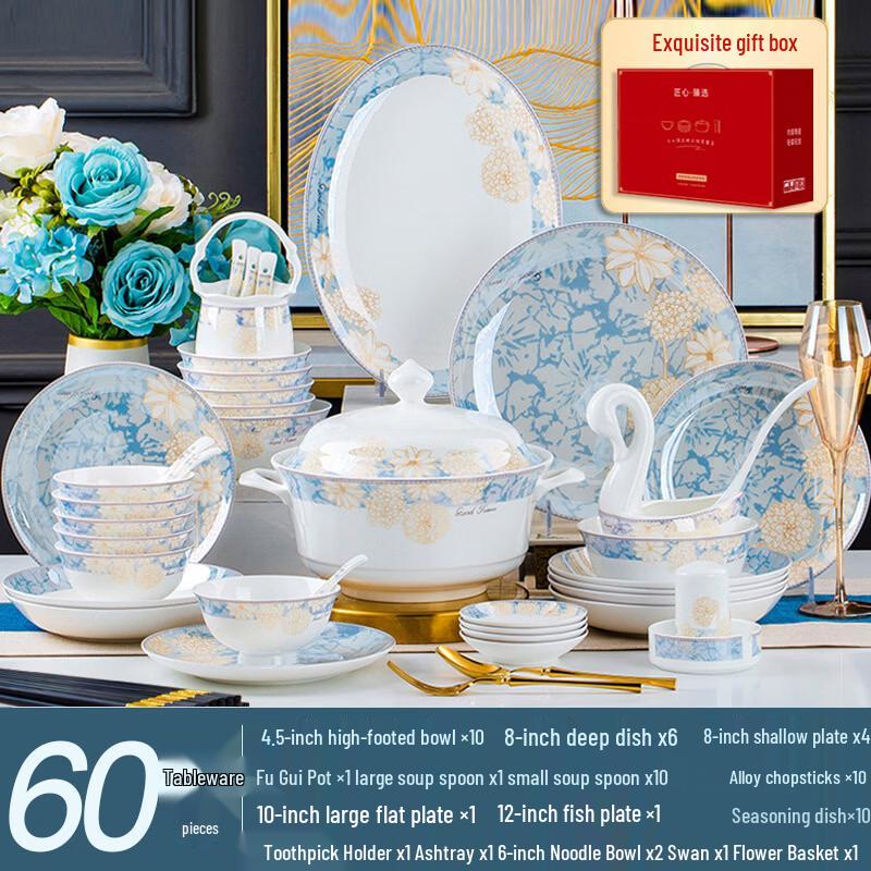 Ru Han Jingdezhen Time Walk Bone China Dinnerware Set