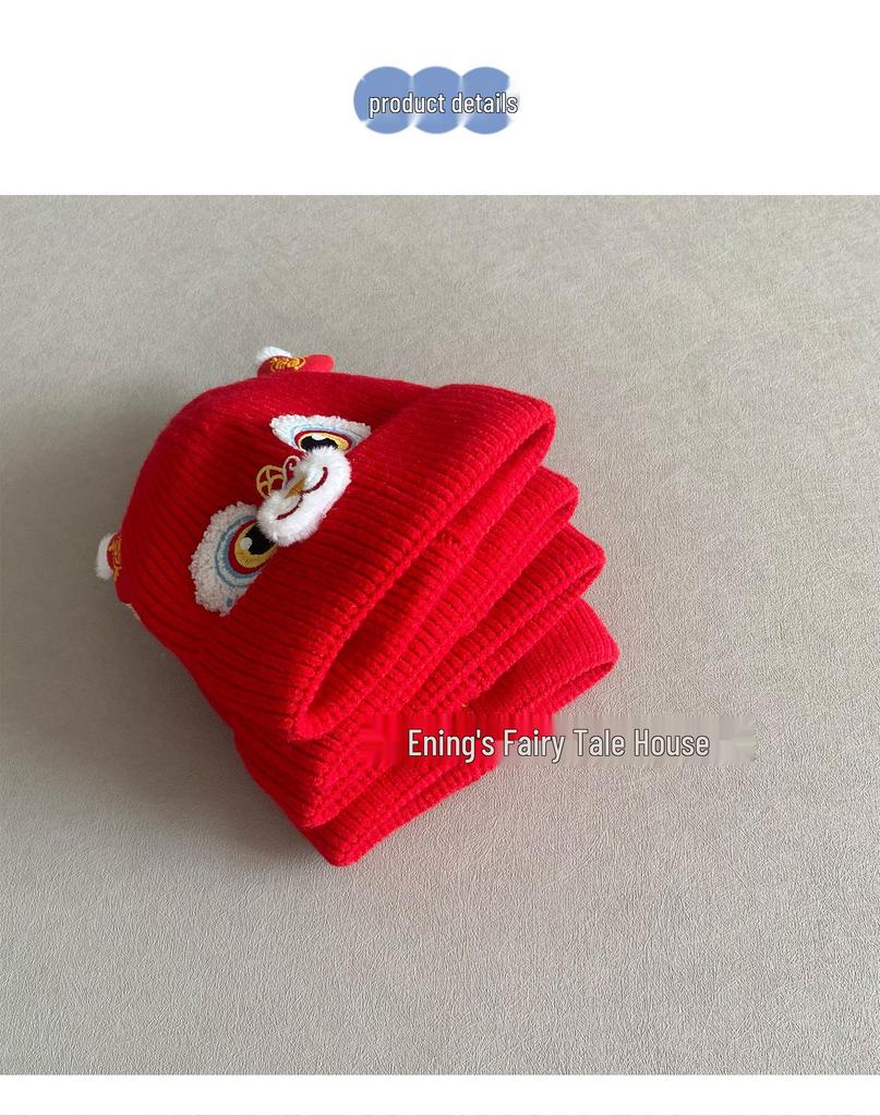Embroidered Lion Woolen Baby Hat for Boys & Girls - 100-Day Birthday, Warm Ear Protection, Autumn/Winter Style