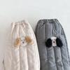 Children's 2025 Winter Cartoon Dog Quilted Cotton Pants - Stylish Boys' Sweatpants