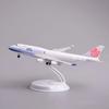 1/400 20cm Maßstab Flugzeug B747 China Airways Fracht Modellflugzeuge ABS Kinderspielzeug Flugzeuge Sammlerstück mit Basis Luke Kann Geöffnet Werden