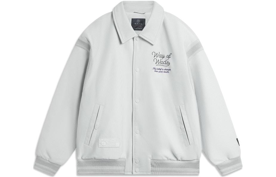 Li Ning Jacket Men s Stone Gray AJMU095-2 L