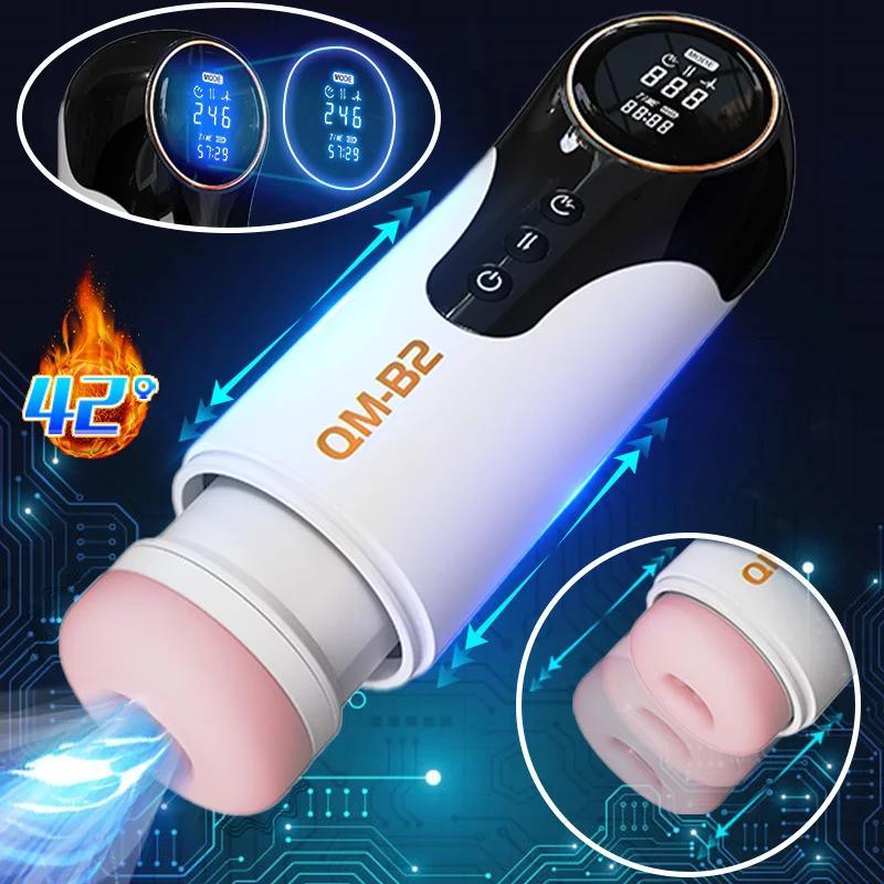 Adult Toy Man Vaginal Masturbators For Men Double Ended Didlo Sex Toys Men Ass Sexual Vagina Ass Blowjob Sucking Machine Toys