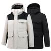 Unisex Thickened Hooded Double Zipper Graphene White Duck Down Jacket