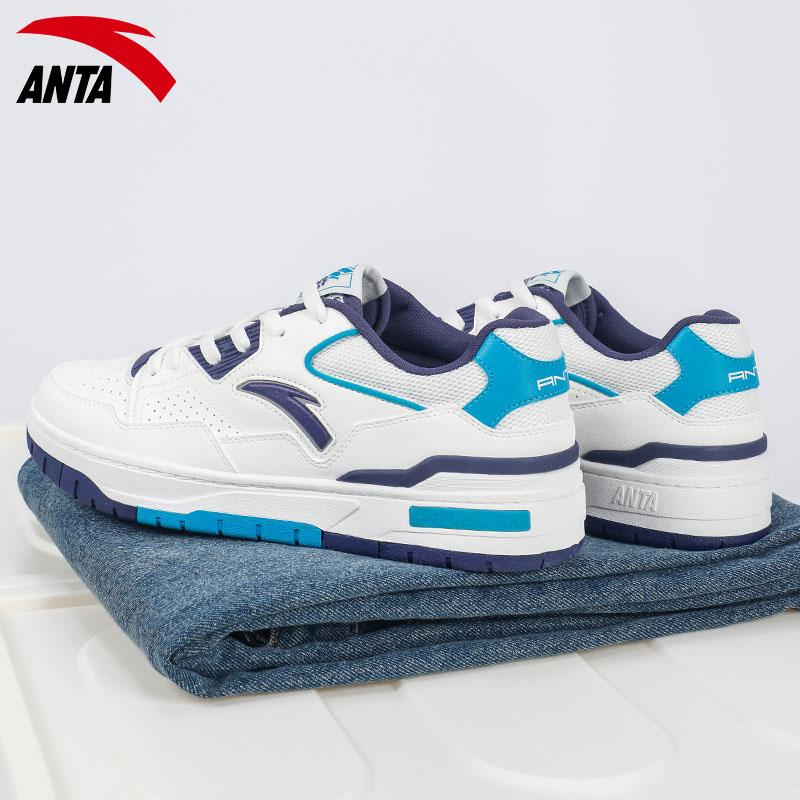 Anta Flame 4.0 Casual Versátil Respirável Antiderrapante Resistente ao Desgaste Tênis de Skate de Cano Baixo Masculino sneaker Branco Azul 112328081-4