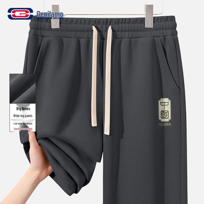 GENIOLAMODE Men s Casual Chinese Character Straight-Leg Pants L