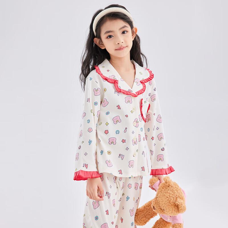 DEESHA Girls' 60S Pure Cotton Cardigan Lounge Set