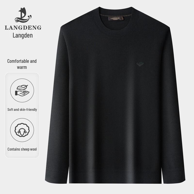 Langdeng Men s Round Neck Pure Color Knitted Wool Sweater XL