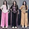 Sommer-Set im amerikanischen Stil: Kurzarm-Buchstaben-T-Shirt & Weitbeinige Hosen für Damen