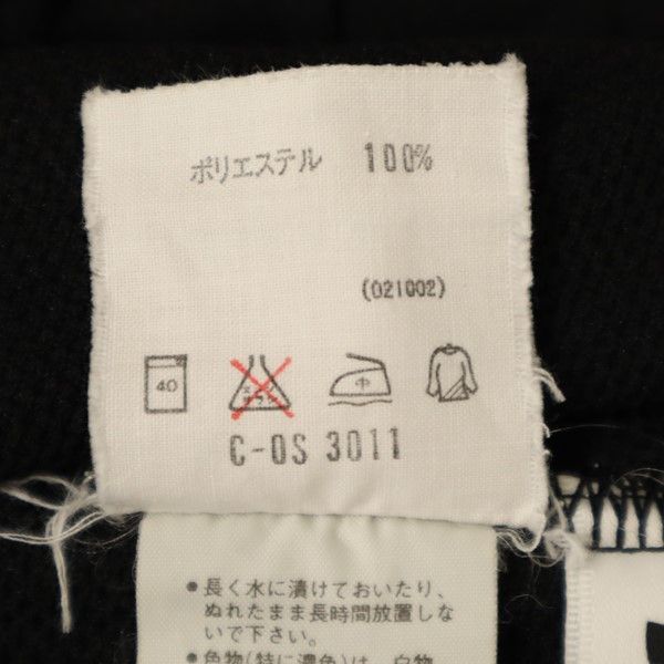 Adidas 80s Made In Japan by Descente Long Jersey Pants M Black Series Men's Used