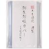 Chito Shuin Large Size Goshuincho Cover X 18 Transparent 2 Pieces (12 Cm) Type,