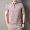 Men's Short Sleevet Summer Ice Lapel Collarpolo Casual Top