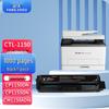 Ark CTL-1150K Black Toner Cartridge