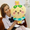 Summer Cat Plush Toy with Sunglasses And Float, Large Soft Pillow Stuffed Animal, Cuddly Beach Doll for Sofa, Gift for Girls