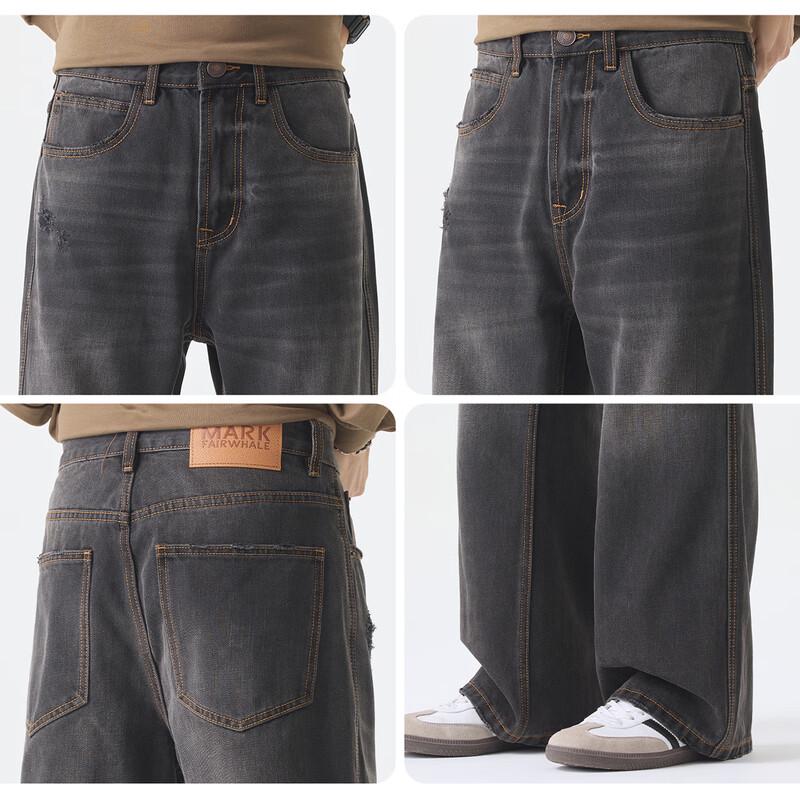 Mark Fairwhale Men's Coffee Grey Distressed Straight-Leg Jeans