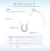10K White Gold Necklace 111746123217 4℃ (4℃) (WG)