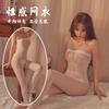 Women Sexy Crotchless One Piece Bodystocking Lingerie Role Play Outfit