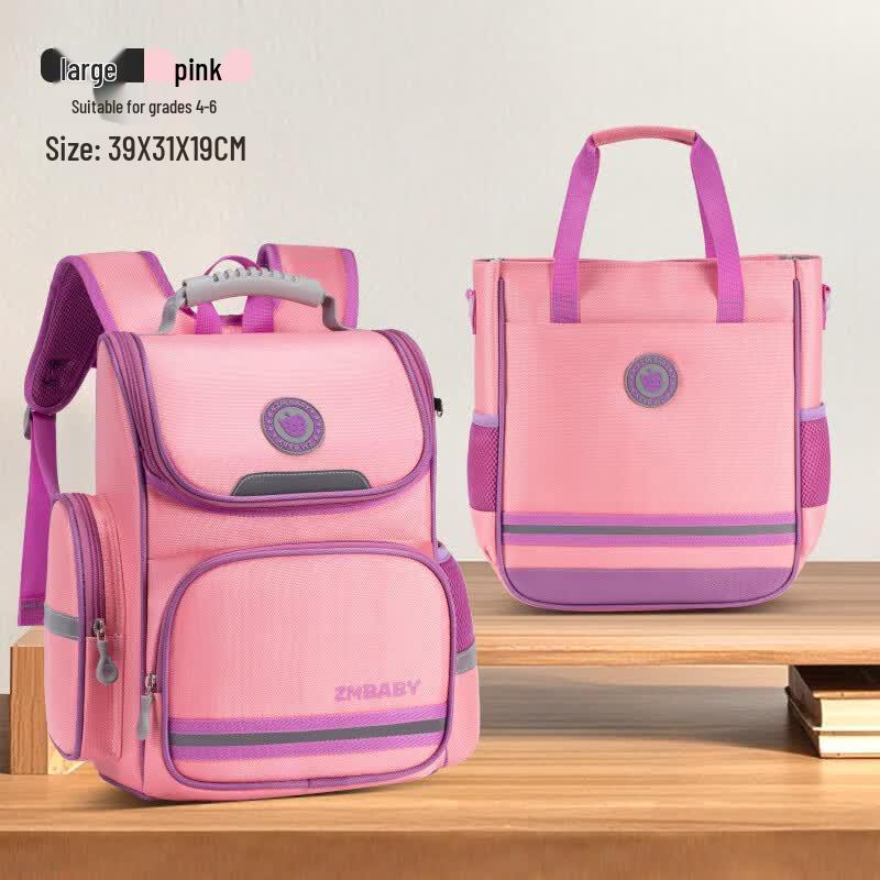 Zhima Baobei Lightweight Primary School Backpack