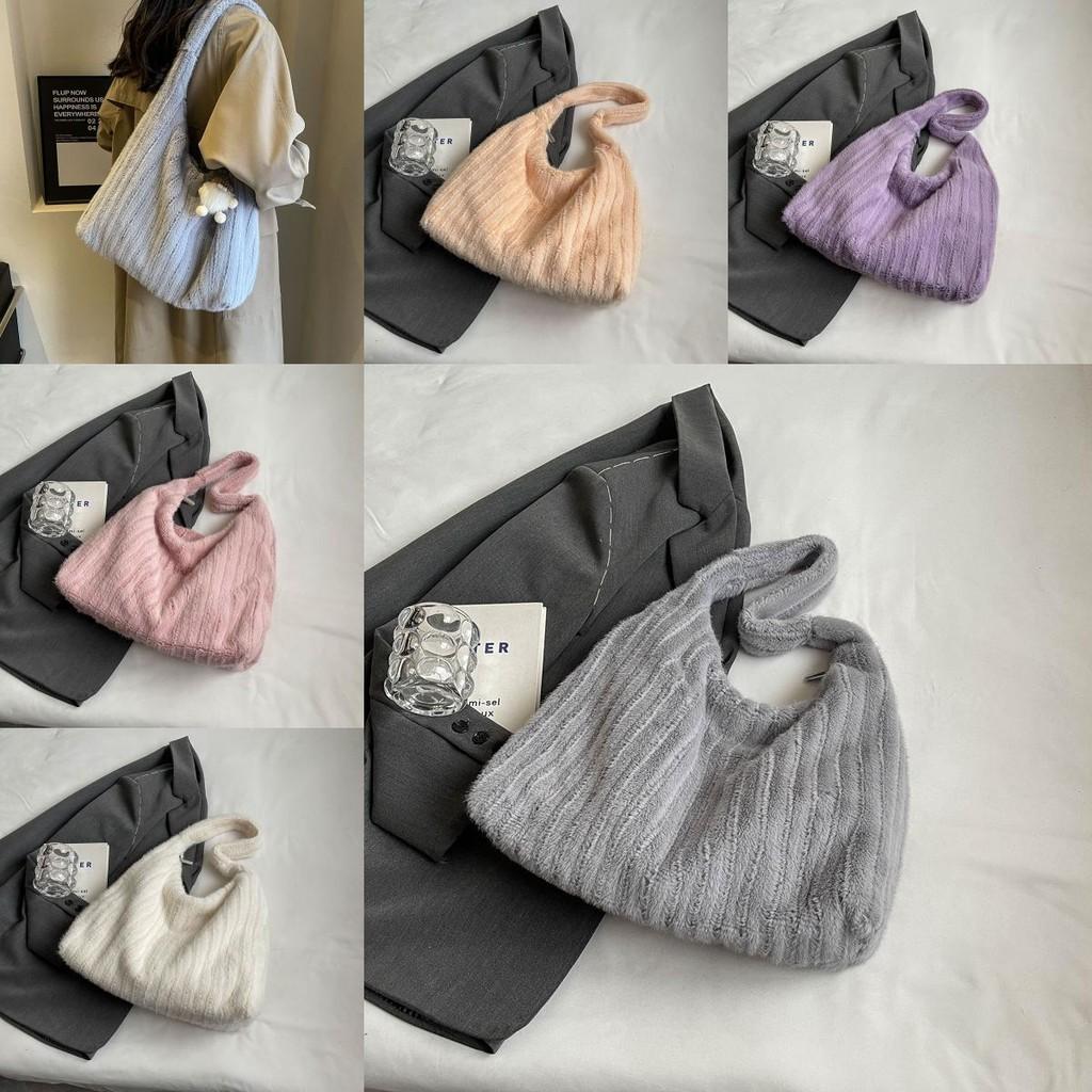 Plush Underarm Tote Bag Women's Bag 2023 New Winter Concise Single Shoulder Commuter Bag