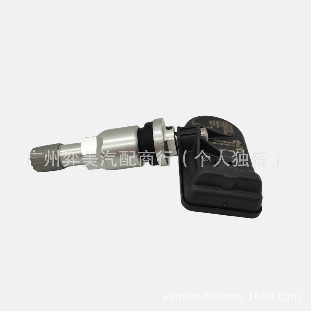 Zeekr 9X Tire Pressure Sensor 6608304432