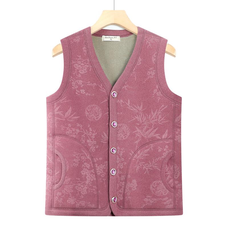 YUZHAOLIN Women's Fleece-Lined Thick Warm Vest