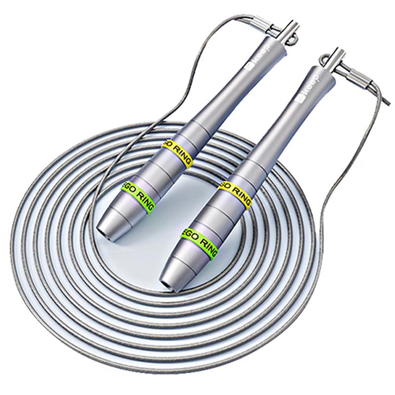 Keep Pro Speed Jump Rope