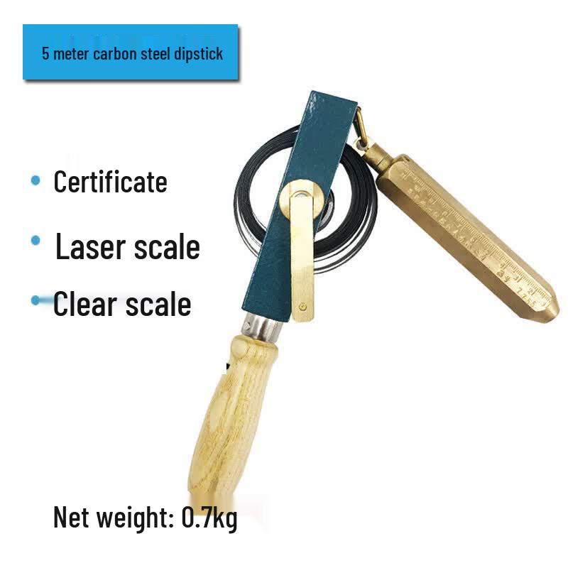 Yanhe CYY Carbon Steel Oil Measuring Tape (CN version) 5m