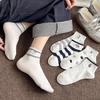 Women's Nautical Style White Embroidered Cotton Ankle Socks - Spring/Summer Breathable & Sweat-Absorbent Thin Short Socks (2026)