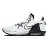 Nike LeBron Witness 6 TB White Black Unisex Sneakers DO9843-100