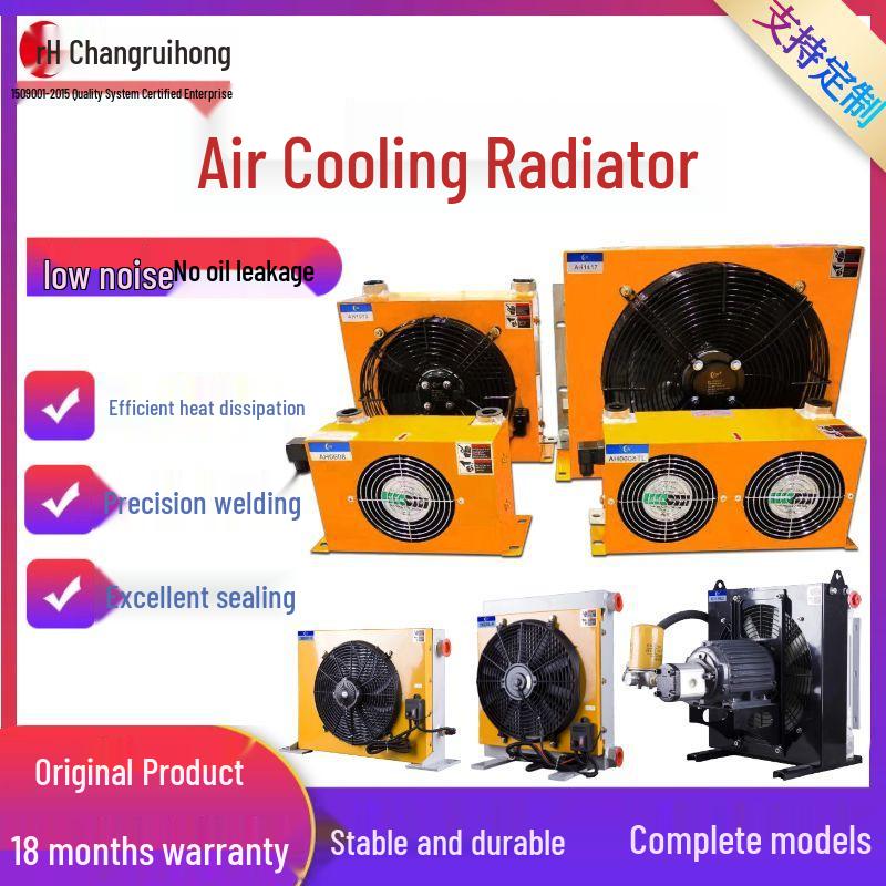 AH1012 Excavator Hydraulic Oil Cooler System