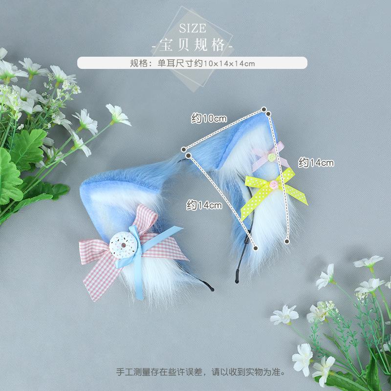 Simulation Animal Ear Headband Plush Fashion Accessories Candy Fox Cosplay Props Cute Headgear Hair Accessories