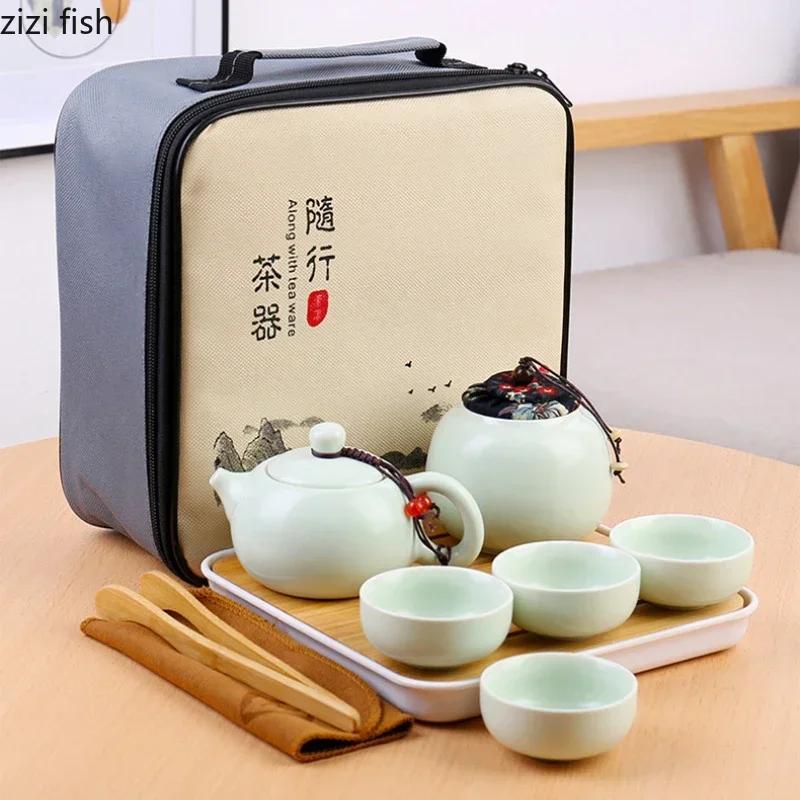 Portable Travel Tea Set Outdoor Ceramic Kung Fu Tea Set Teas Brewing Utensils Teapot Teacup Filter Pot Teas Infuser Teaware Sets