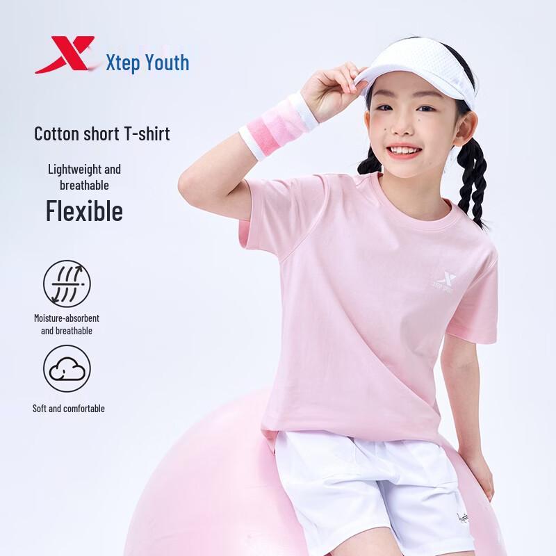 Xtep Youth Reflective Logo Round Neck Short Sleeve T-Shirt