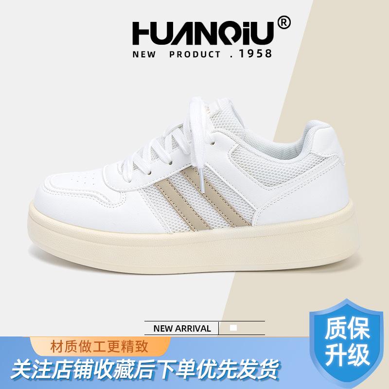 Global Women's Shoes Mesh ZHQ68119W Summer Breathable Board Shoes Women's New Popular Student Platform White Shoes Women