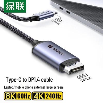 Audio- & Videozubehör – HDMI-Kabel & Adapter