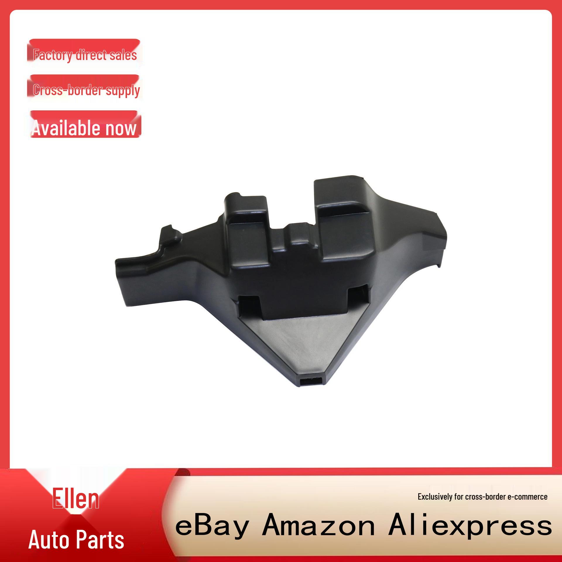 

Front Grille Bracket & Emblem for 2010-2019 4Runner - 5311535050 5311535050 TO1207106
