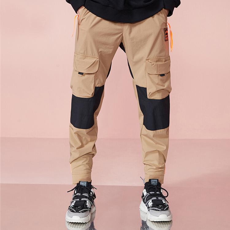 Li Ning New York Fashion Week Runway Style Cuffed Sports Pants Men Pants Brown AYKP647-2