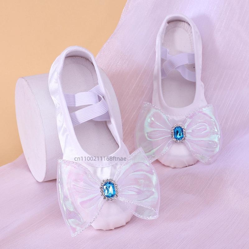 

Детская танцевальная обувь с мягкой подошвой, Детская обувь для балета, Обувь для танцев для малышей, Милая обувь для выступлений, Танцевальная обувь «Кошачьи лапки» 23 белый