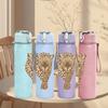 1PC Vintage Leopard Head Print 750ml Color Plastic Sports Water Bottle Leakproof Flip Straw Lid Suitable for Sports Office Home Use