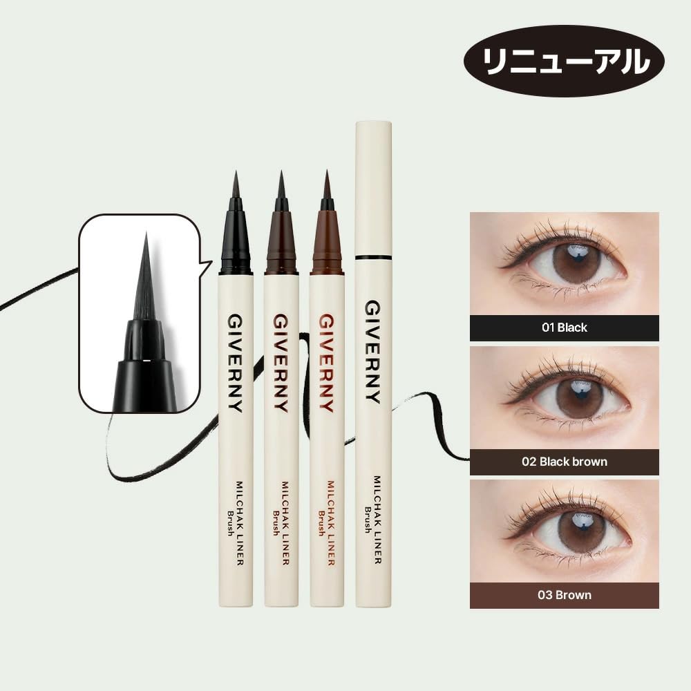 GIVERNY Milchak Brush Japanese Brush for Flexible Giverny Milchak Brush Korean Korean Eye Liner, Black, 0.6g [Official Distributor]. 0.1mm Ultra-Fine