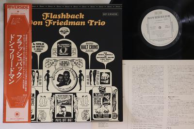 LP Record DON FRIEDMAN - Flashback SMJ6094PROMO RIVERSIDE Japan Obi Jazz Used