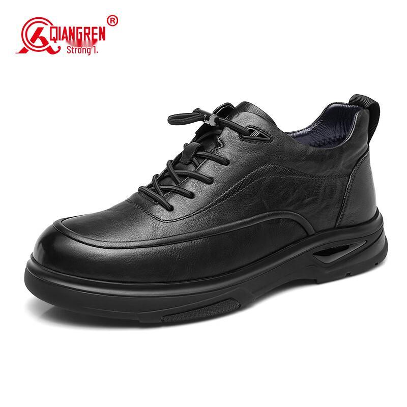 Qiangren 3515 Men s Winter Leather Work Boots 42