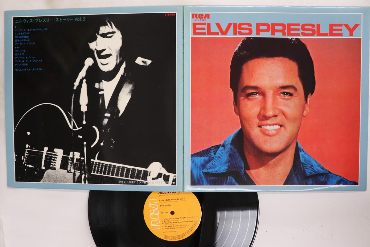 

LP Record ELVIS PRESLEY Elvis Gold Records Vol.2 SRA5222 RCA Japan Rock Used