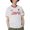 adidas Maglia da Calcio da Uomo Bianco Nuvola IP1741