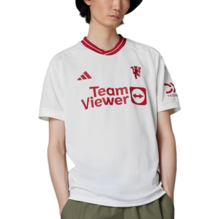 adidas Maglia da Calcio da Uomo Bianco Nuvola IP1741