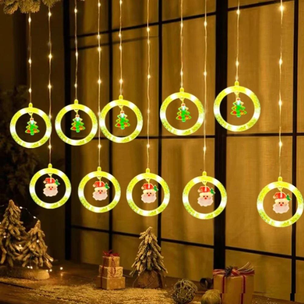 LED Fairy String Light Christmas Wish Ball Colorful Light 8 Modes Outdoor Garden Wedding Home Room Christmas Decoration Lamp