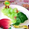 COLORBIRD Food Sample Grapes 3 Types Pretend Kitchen Offering Flowers