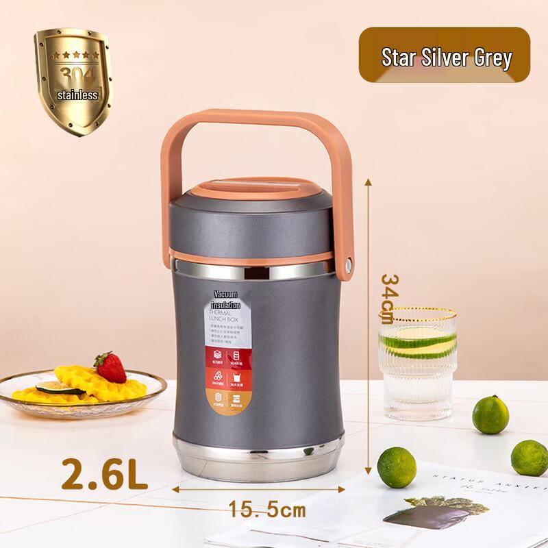 ZISIZ 304 Stainless Steel Insulated Lunchbox