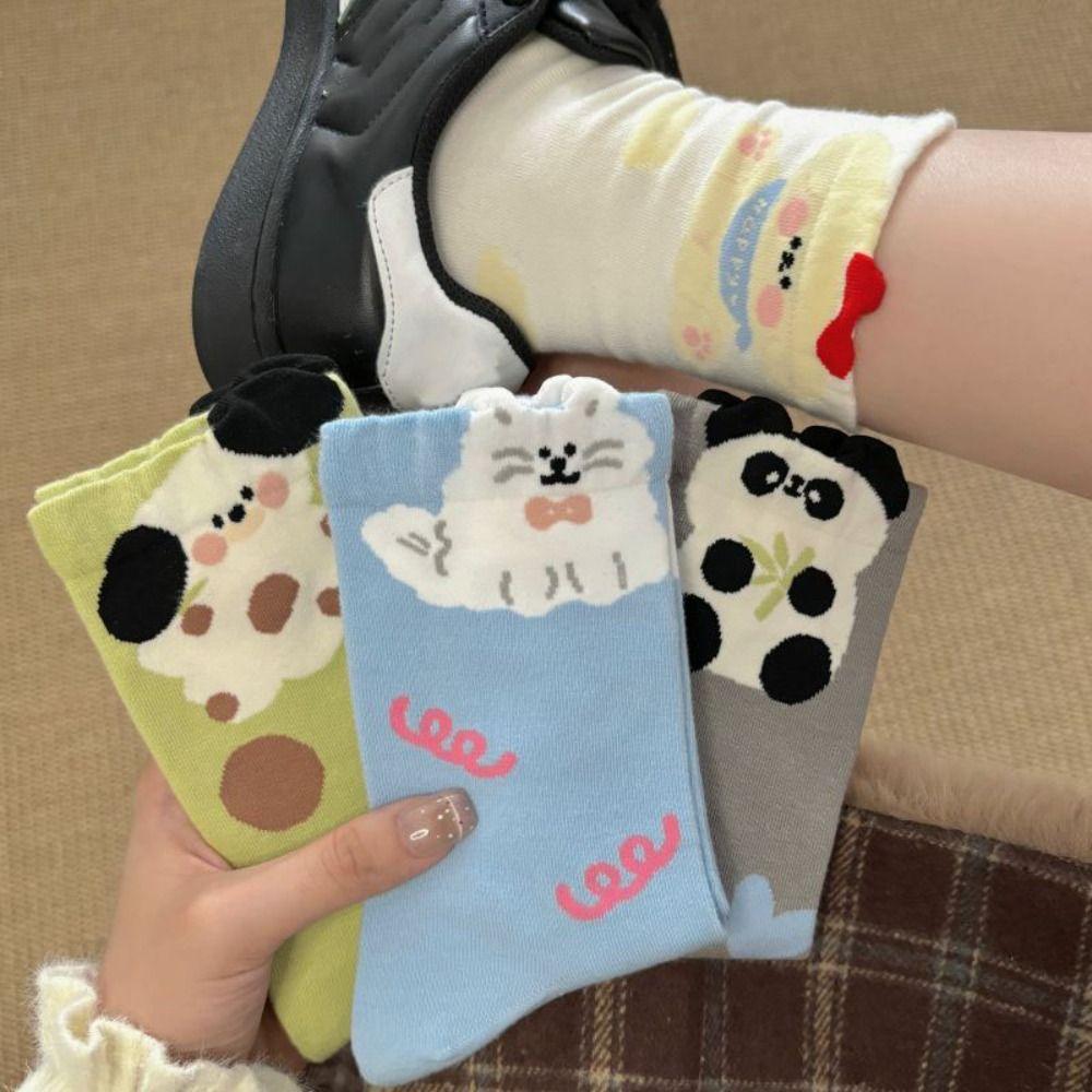 

5Pairs Rabbit Dog Tube Socks Cartoon Animals Cute Socks Women Ins Style Lady Short Socks Outdoor 5 Pairs
